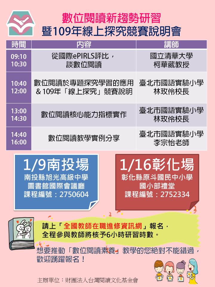 標題圖片