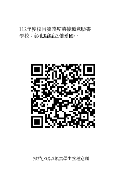 標題圖片