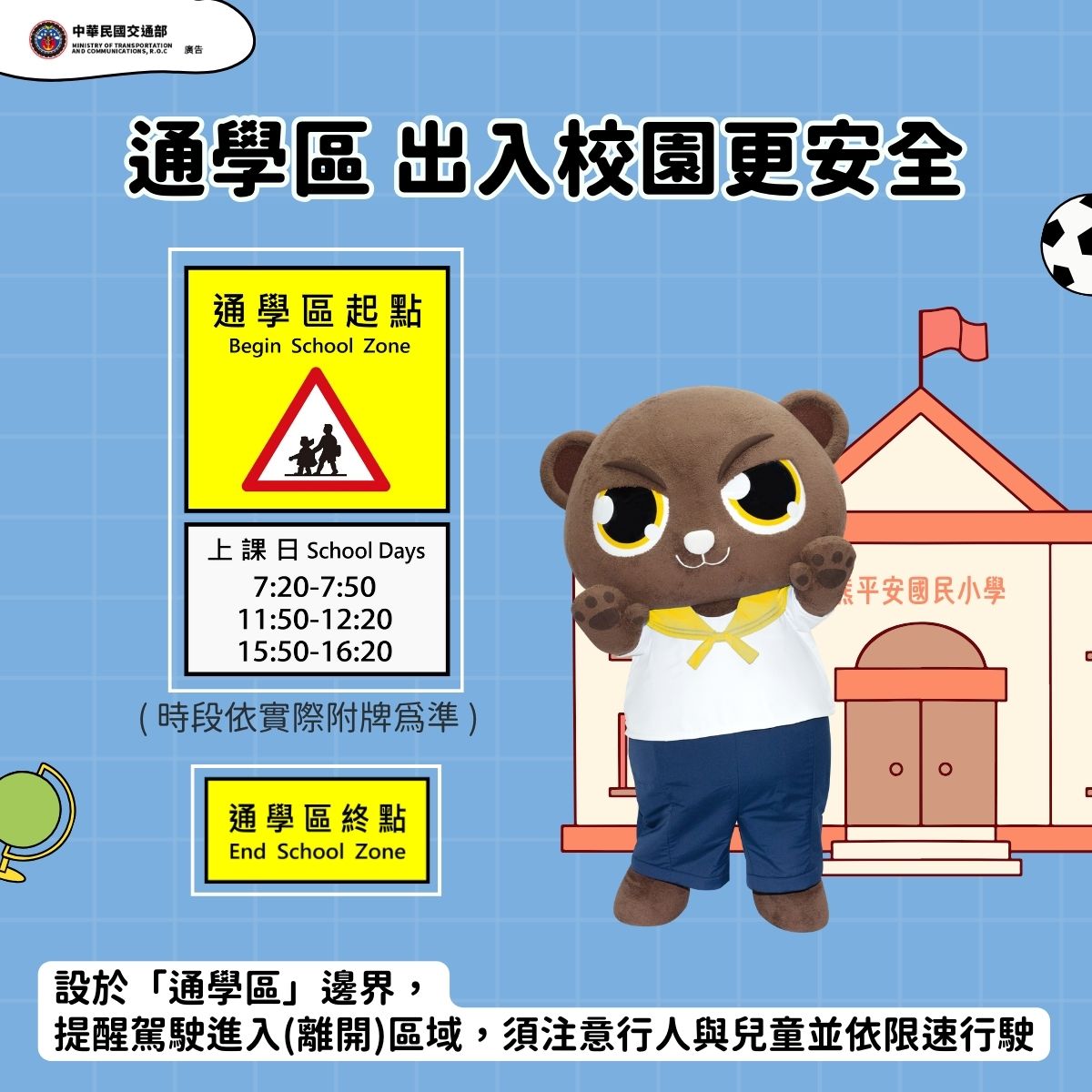 標題圖片