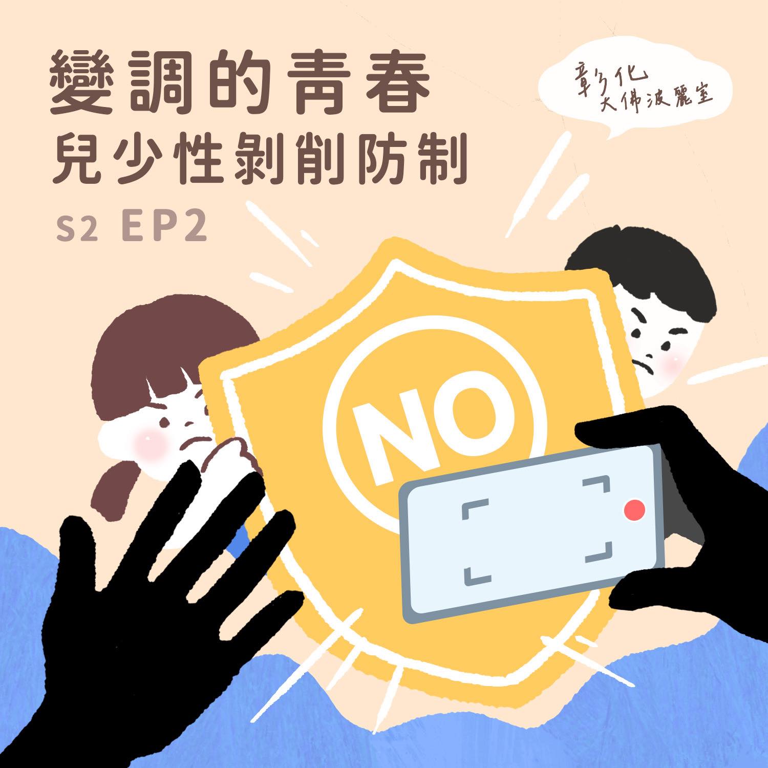 標題圖片