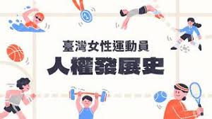 2088公告的示意圖片