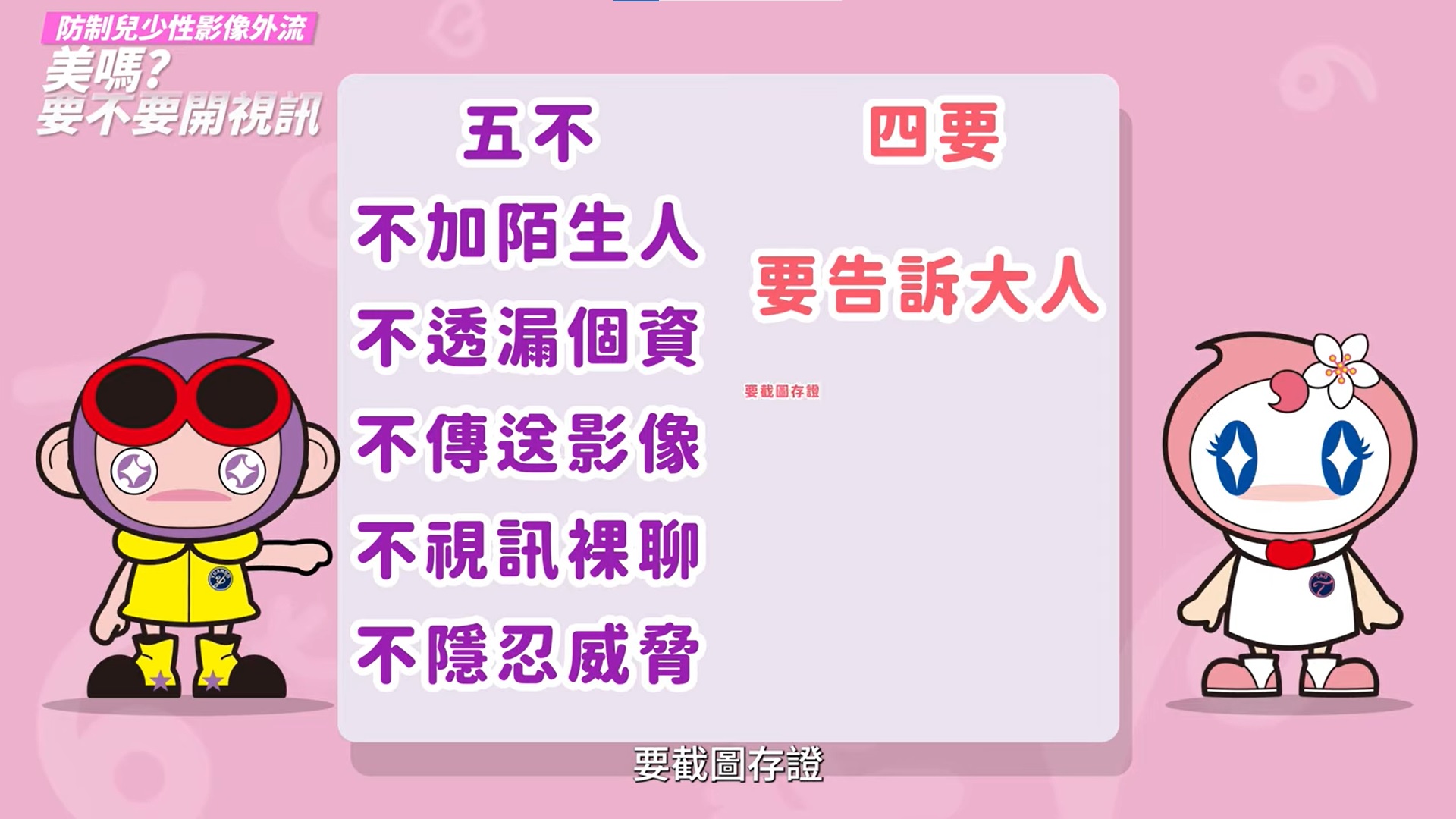 標題圖片