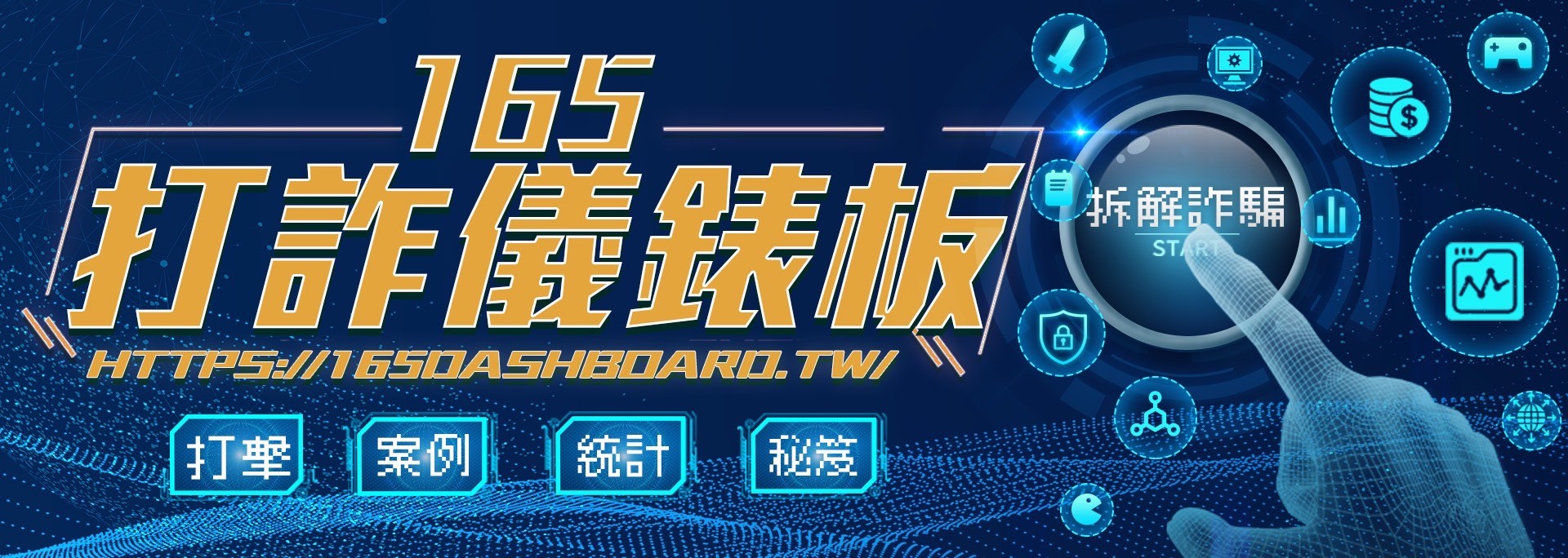 標題圖片