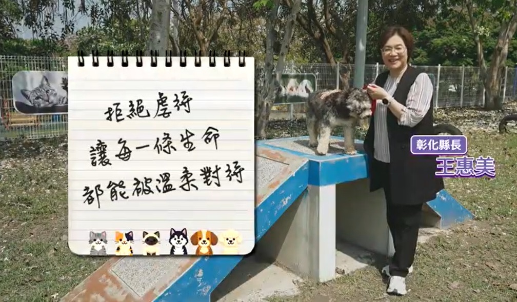 標題圖片