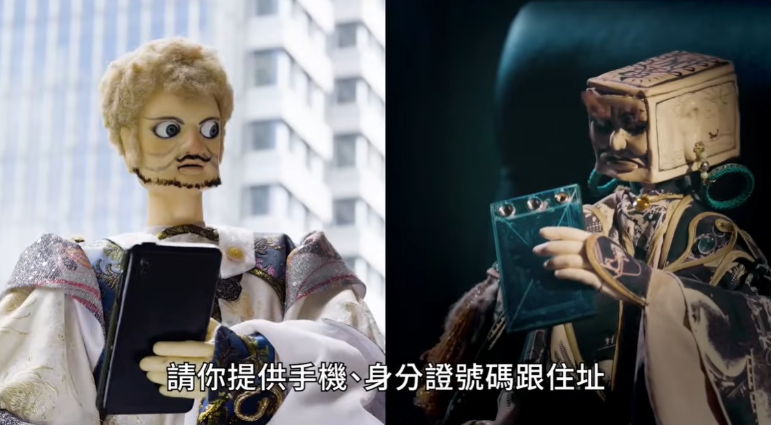 2161公告的示意圖片