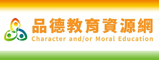 2169公告的示意圖片