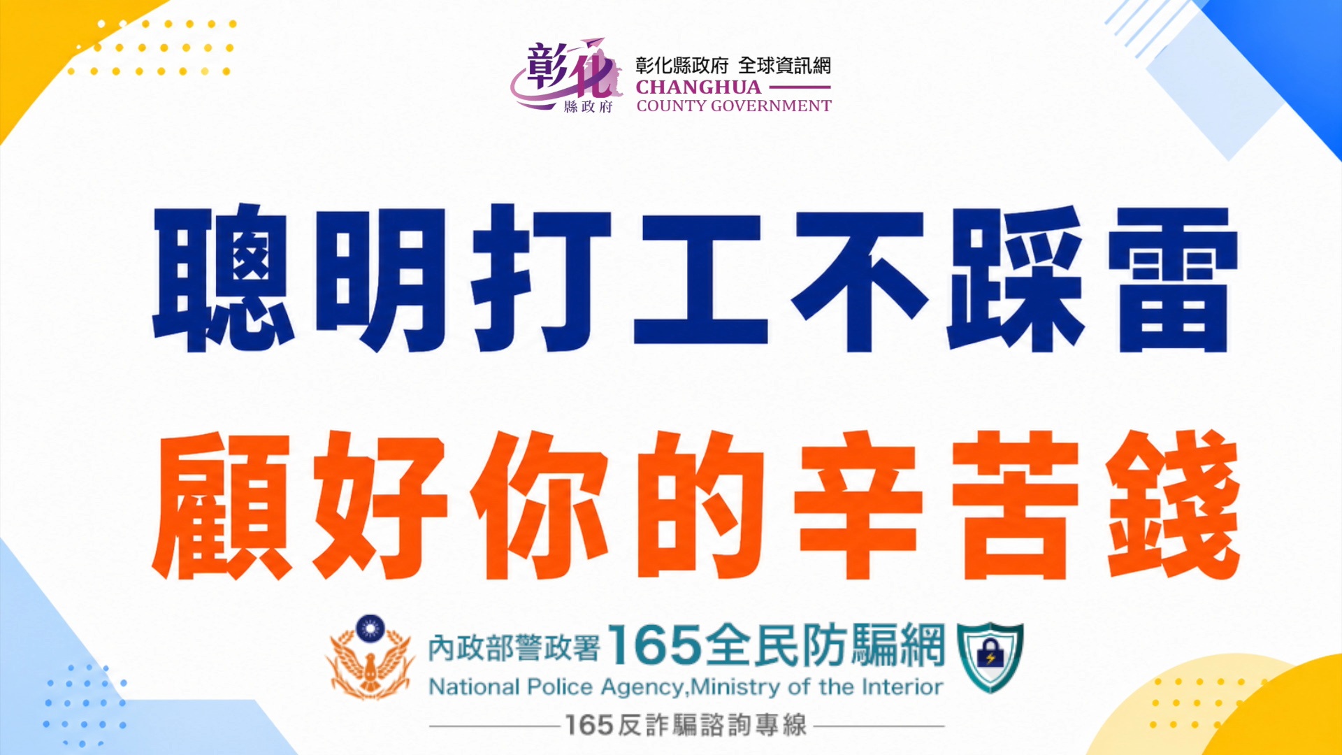 標題圖片