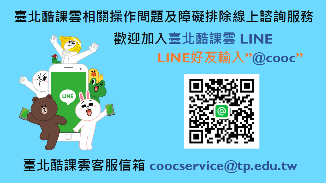 標題圖片