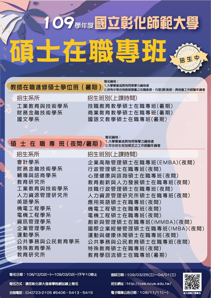 標題圖片
